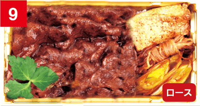 国産牛 すき焼き重