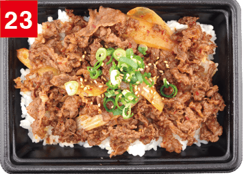 国産牛 焼肉丼（辛口）