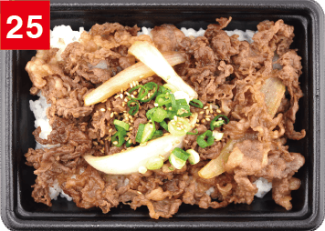 国産牛 すき焼き丼