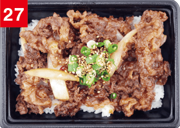 国産牛 プルコギ丼