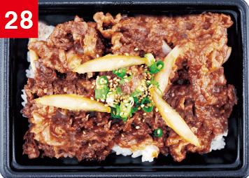 黒毛和牛 プルコギ丼