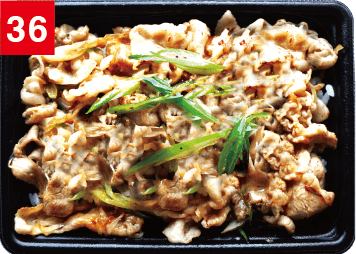 ネギ塩豚カルビ丼